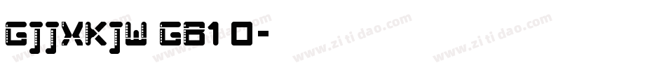 GJJXKJW GB1 0字体转换